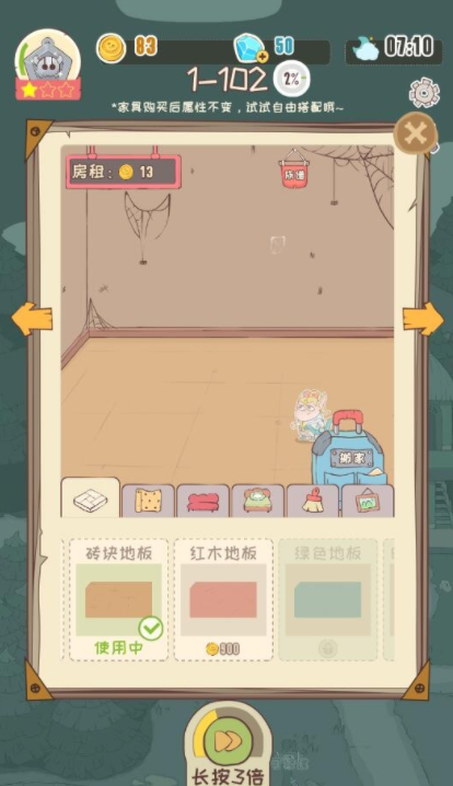 微信截图_20220516162424