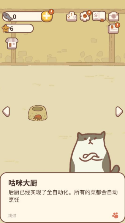 微信截图_20220516175259