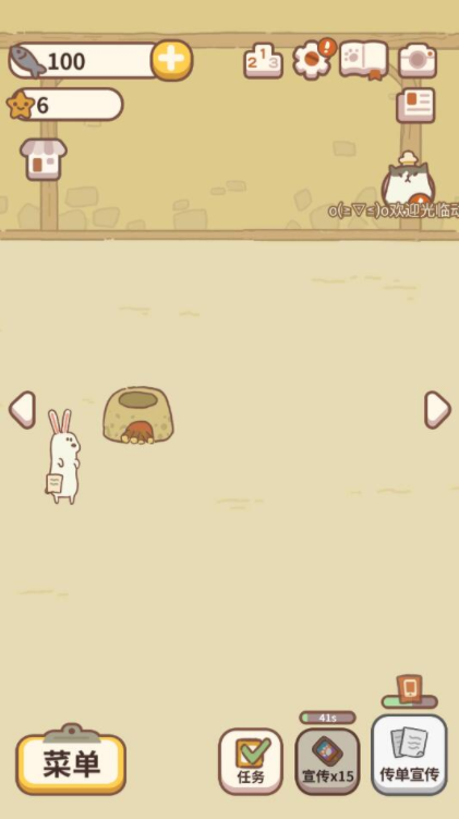 微信截图_20220516175311