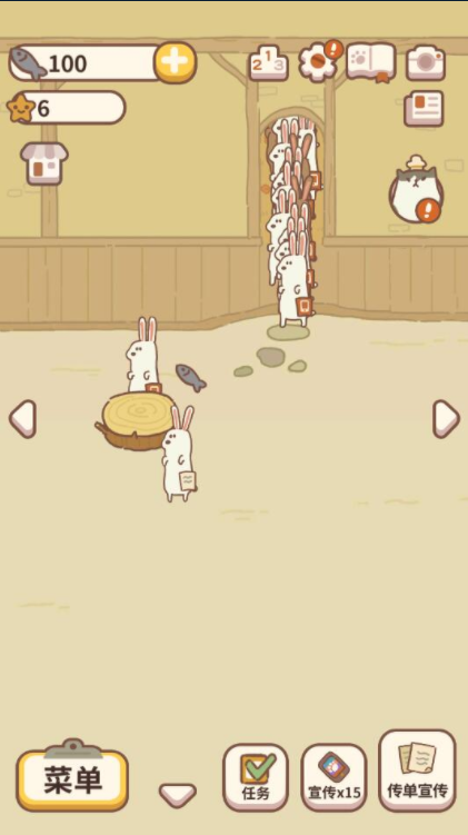 微信截图_20220516175306