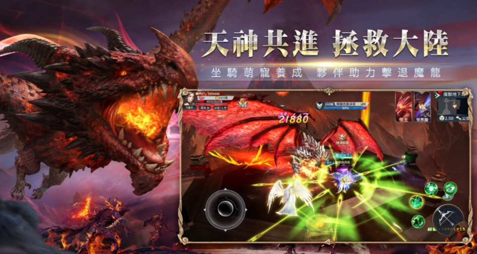 微信截图_20220516085535