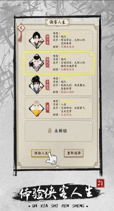 微信截图_20220516094213