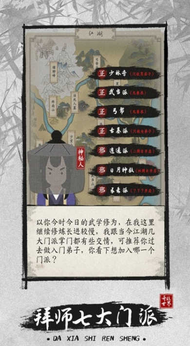 微信截图_20220516094218