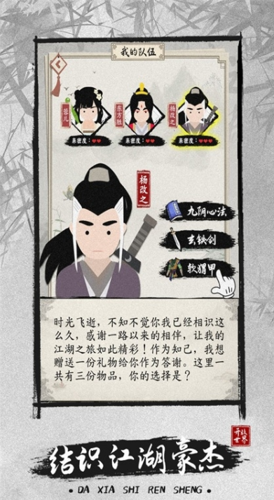 微信截图_20220516094208