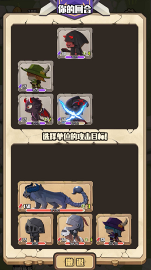 微信截图_20220517165702