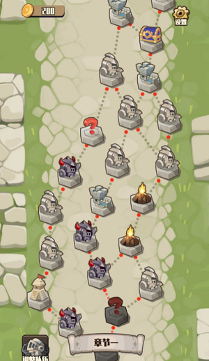 微信截图_20220517165722