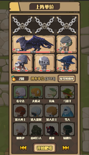 微信截图_20220517165652