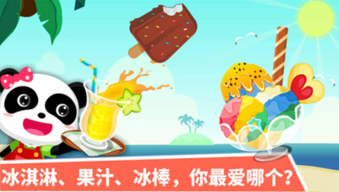 微信截图_20220517091201