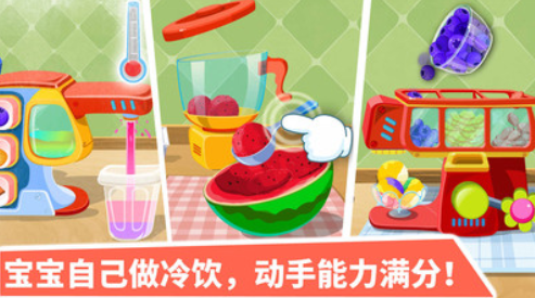 微信截图_20220517091144