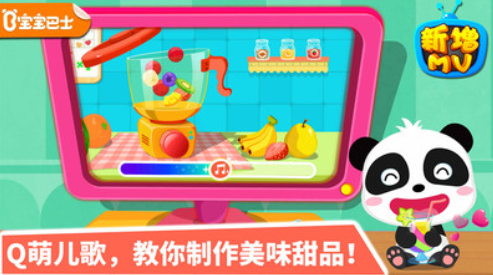 微信截图_20220517091136