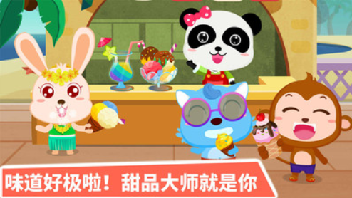 微信截图_20220517091123