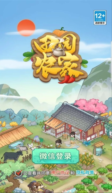 微信截图_20220517092307