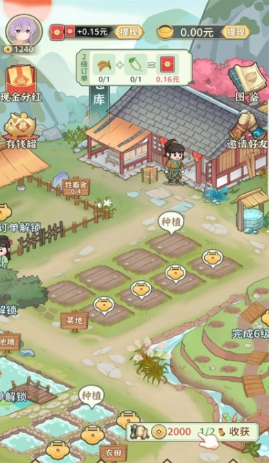 微信截图_20220517092316