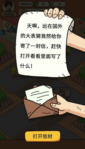 微信截图_20220517093604