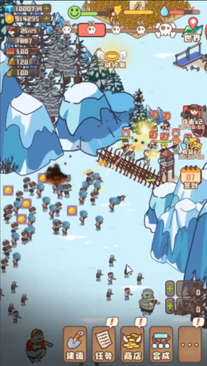 微信截图_20220517103455