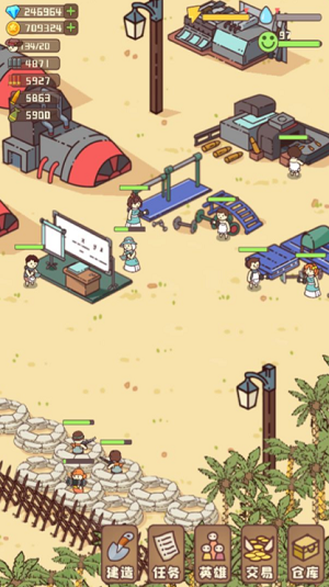 微信截图_20220517103507