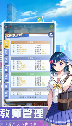 微信截图_20220517115631