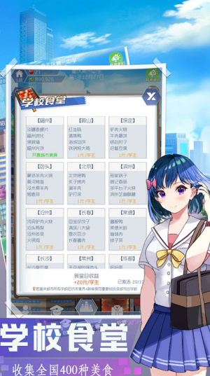 微信截图_20220517115637