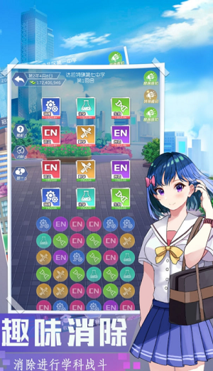 微信截图_20220517115624