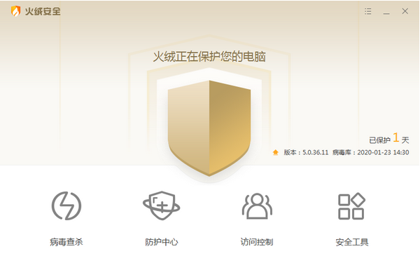 screenshot8