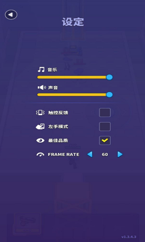 微信截图_20220518091257