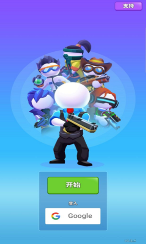 微信截图_20220518091315