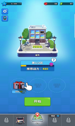 微信截图_20220518091305