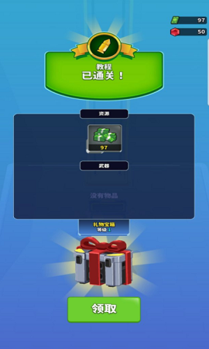 微信截图_20220518091322