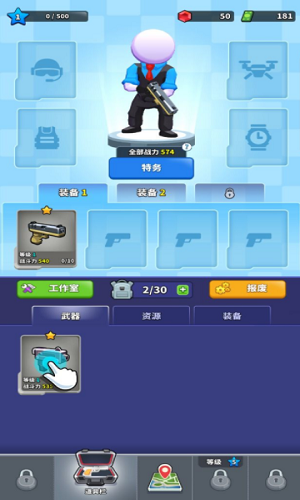 微信截图_20220518091310