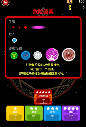 微信截图_20220519144721