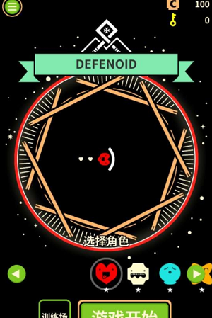 微信截图_20220519144715