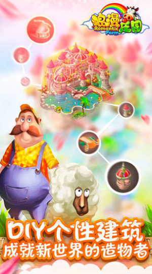 微信截图_20220519160903