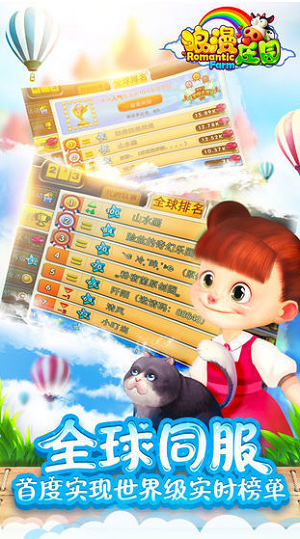 微信截图_20220519160910