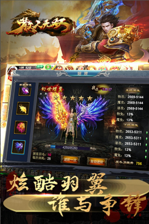 微信截图_20220519161358