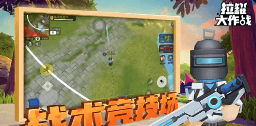 微信截图_20220519092328