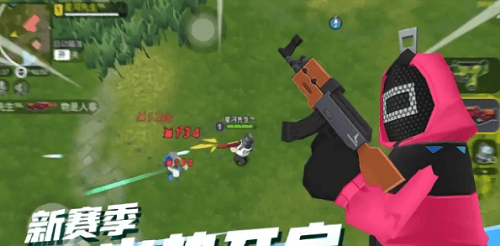 微信截图_20220519092309