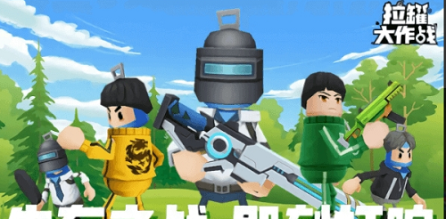 微信截图_20220519092302