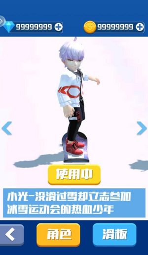 微信截图_20220520172339