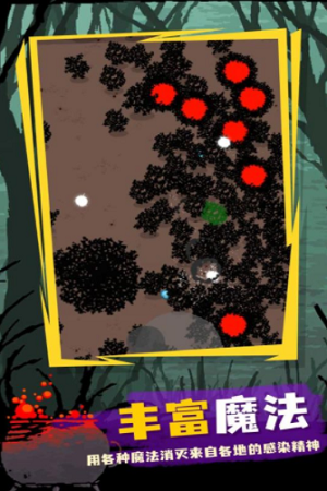 微信截图_20220520113653