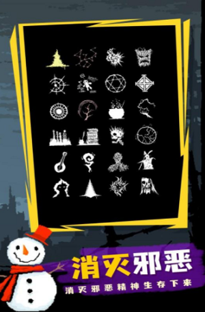 微信截图_20220520113640