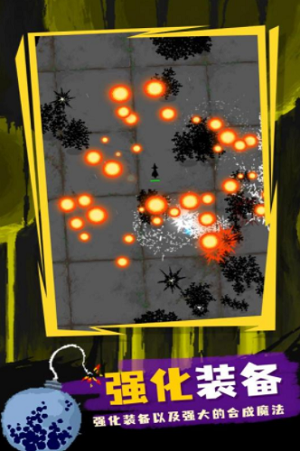 微信截图_20220520113748