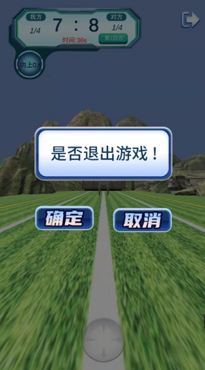 微信截图_20220523103958