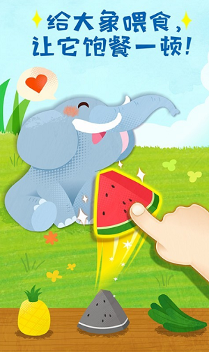 微信截图_20220523112541