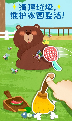 微信截图_20220523112536