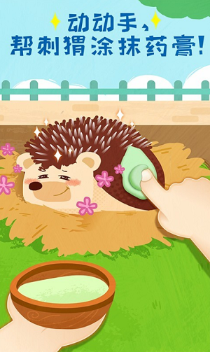 微信截图_20220523112549