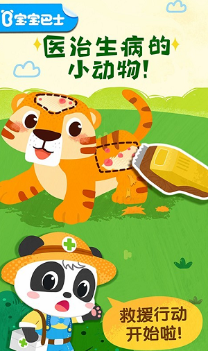 微信截图_20220523112558