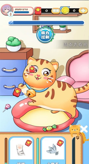 微信截图_20220524090653