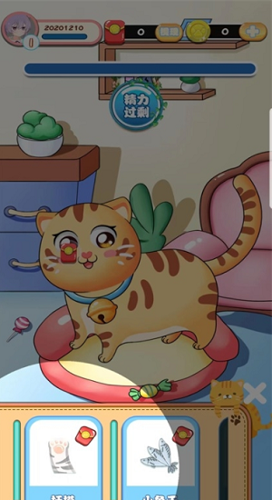 微信截图_20220524090634