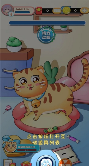 微信截图_20220524090625