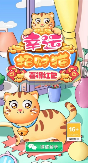 微信截图_20220524090616